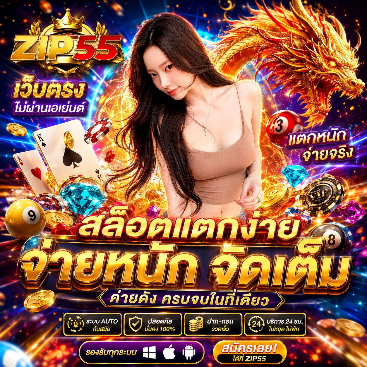 fox888vip1.store